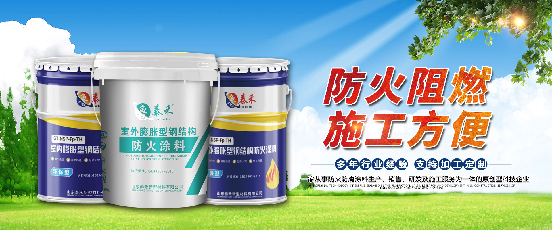 大漢篩分設備一應俱全,解決您所有的生產難題